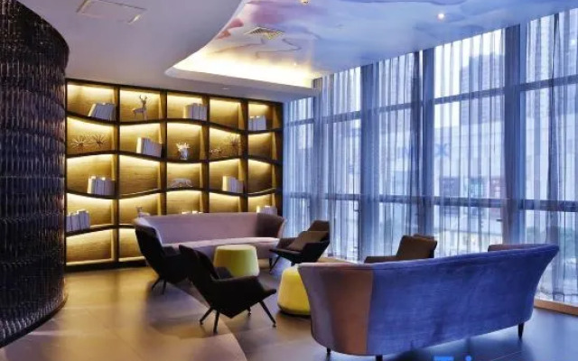 Orange Hotel (Zhenjiang Railway Station, Wanda Plaza)