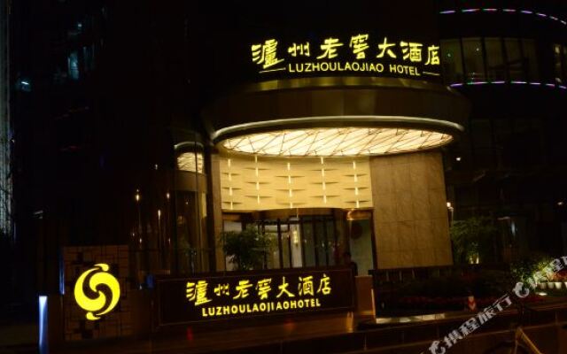 Luzhou Laojiao Hotel