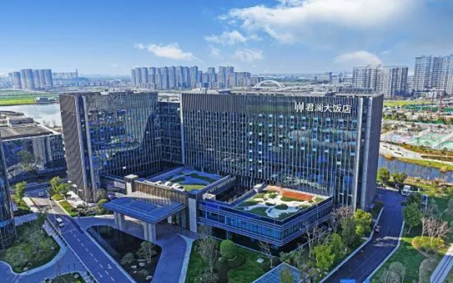 Qiantang Narada Hotel Hangzhou Introduction – Outside – Hangzhou