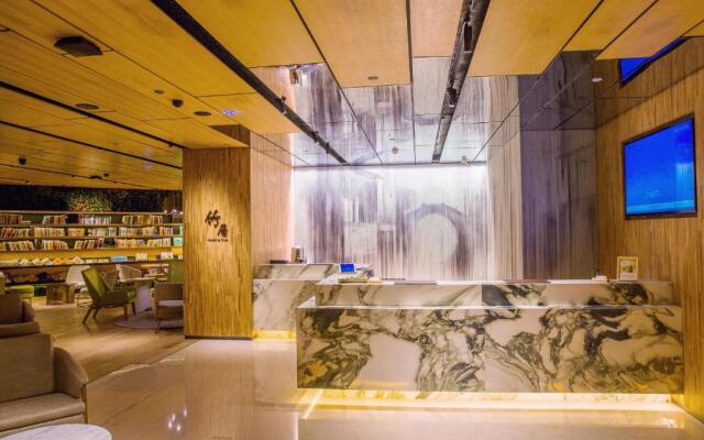 Atour Hotel Hangzhou Canal