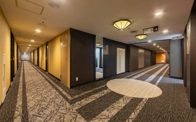APA Hotel Kurashiki Ekimae