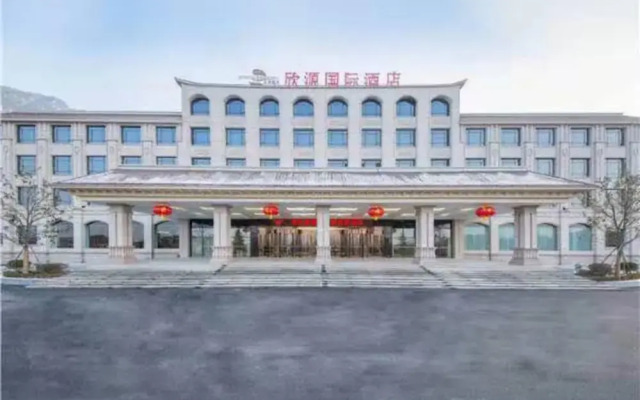 Xinyuan International Hotel