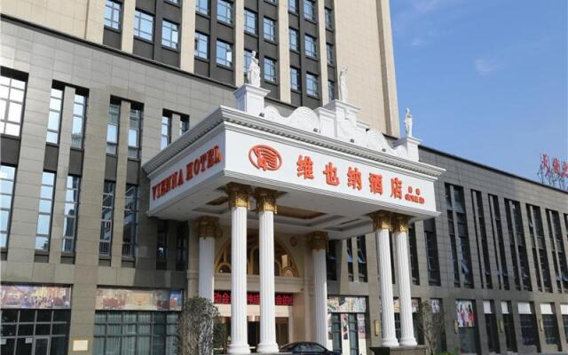 Vienna Hotel Anhui Bengbu Haijixing