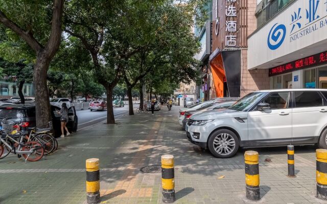 Yimi Hotel Wuyang New Town