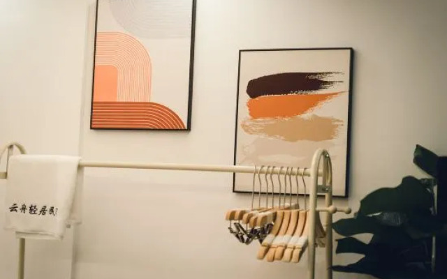 Yunzhou Homestay (Guiyang Baiyun Yuncheng Shangpin Store)