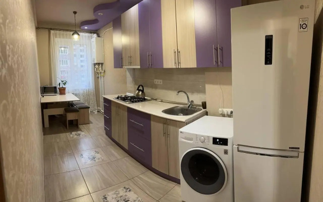 Comfy Apartment
