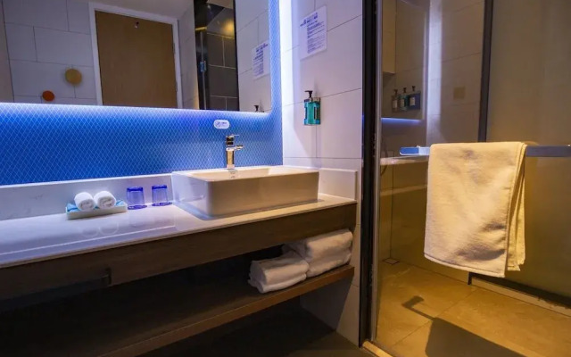 Holiday Inn Express Bozhou City Center