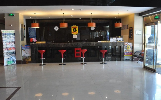 Super8 Beijing Capital Airport Huoshayu Subway Station