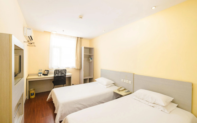 Hanting Hotel Shanghai Pudong Airport