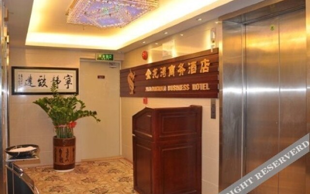 7 Days Inn Guomao Business Centre