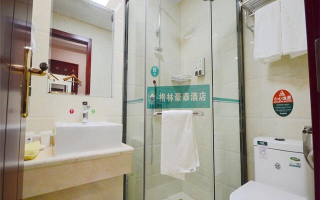 Vatica Suzhou Changshu Shimao Residence Hotel