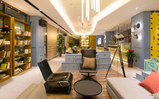 Atour Hotel