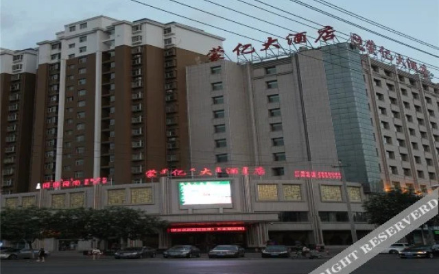 Mengyi Hotel