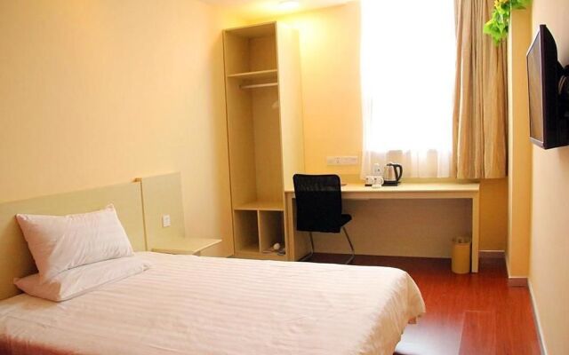 Hanting Hotel