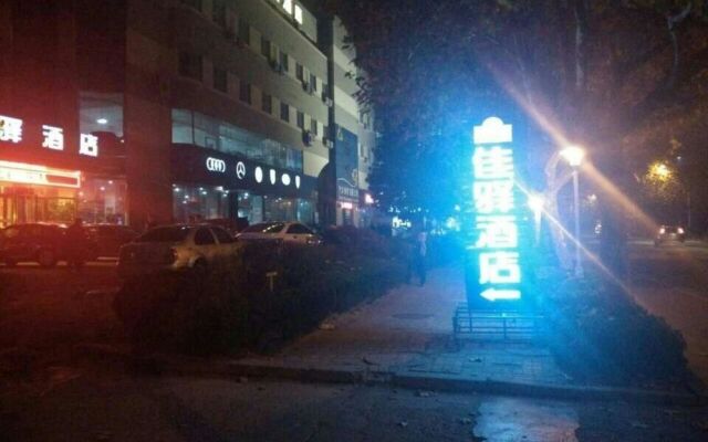Homeinn Ease Hotel (Qingdao Binhai College Qingda Affiliated Hospital)