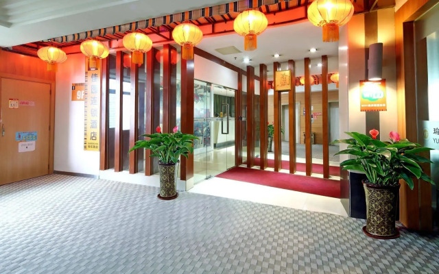 Garden Inn Yile Road Branch