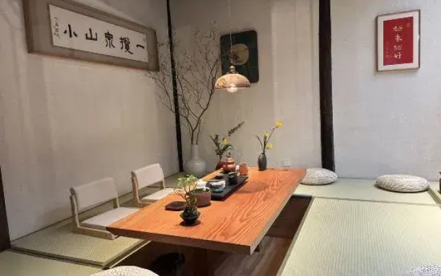 Shanghai Bu She Jiangnan Homestay (Zhujiajiao Ancient Town Branch)