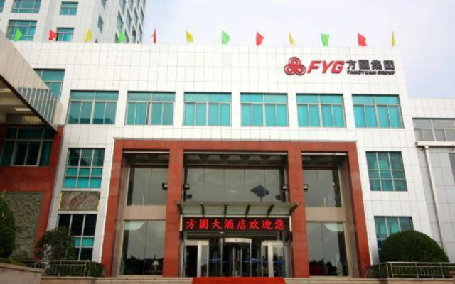 Fangyuan Hotel