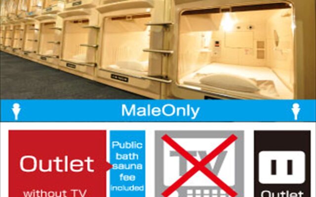 Men's only Capsule Hotel Asahi Plaza Shinsaibashi
