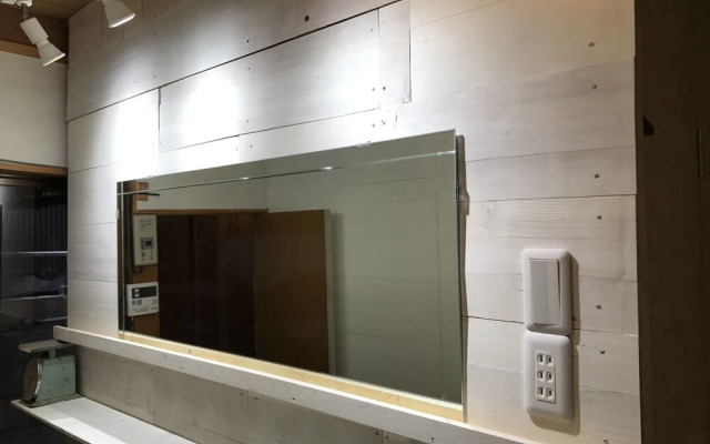 Guesthouse DARUMA - Hostel