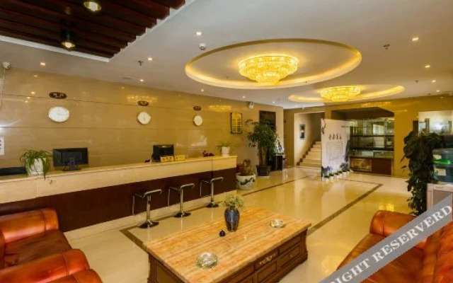 Rongding Hotel