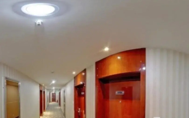 Starway Nanjing Phoenix Globle Branch Hotel