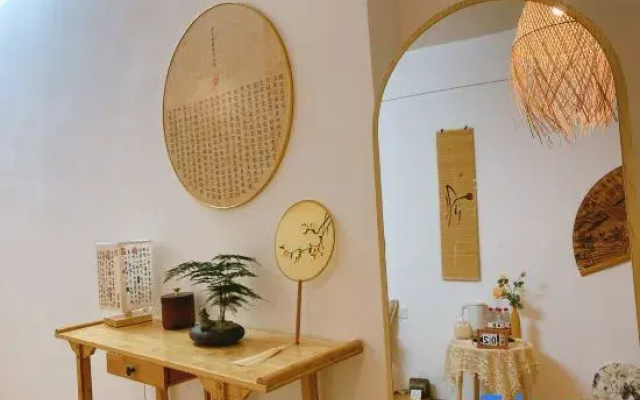Qilin Nuanshe Homestay