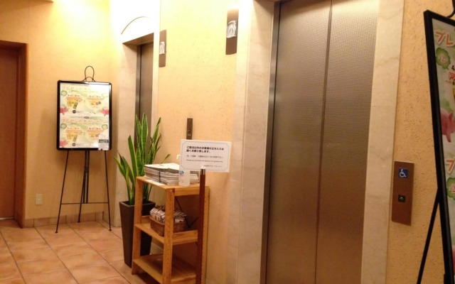 Washington R&B Hotel Sendai Hirosedo-ri Ekimae