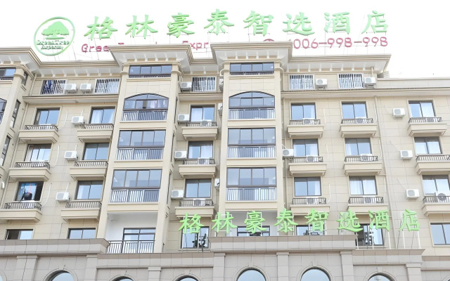 GreenTree Inn Jiaxin Puyuan Kaixuan Road