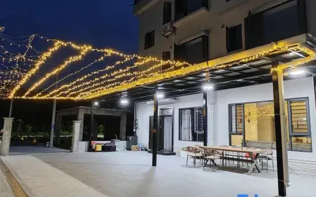 Shangchuan Island Xingchen Xiaozhu Homestay