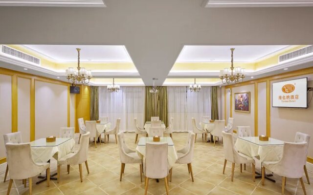 Vienna Hotel (Nanjing Wende Road Metro Station Yanchuang Park)