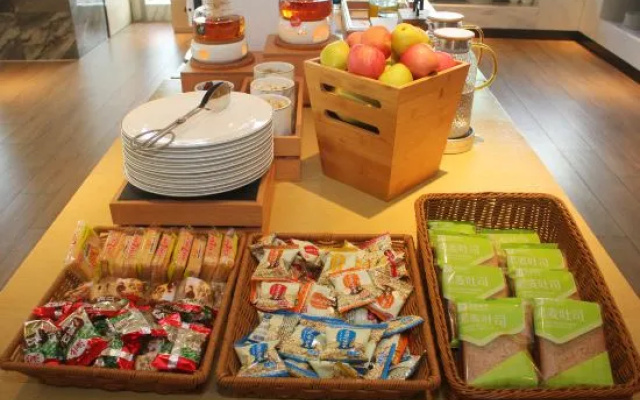 Qingmu Platinum Hotel (Nanjing South Railway Station South Square) – Meal – Nanjing