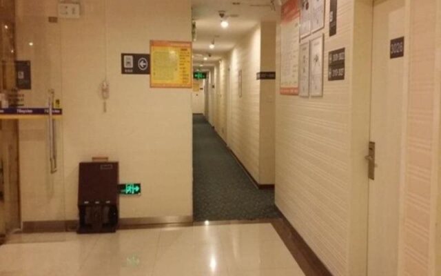 7 Days Inn Shenzhen Pingshan Branch