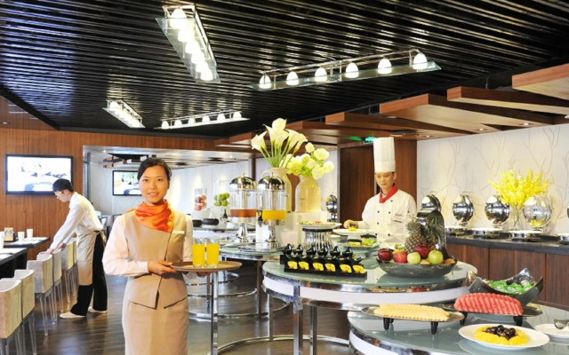 Chongqing KaoYu Hotel