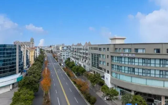 SUISU Suisu Designer Hotel