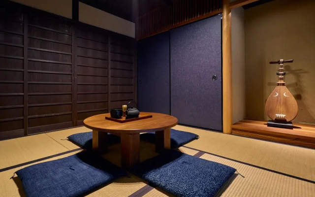 Kyoto Machiya Fukune