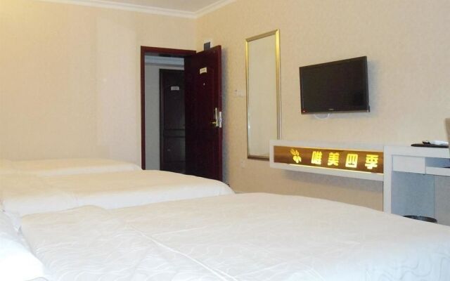Perfect Season Hotel (Tiexi Branch)