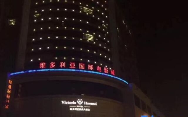 Victoria Haomei Hotel