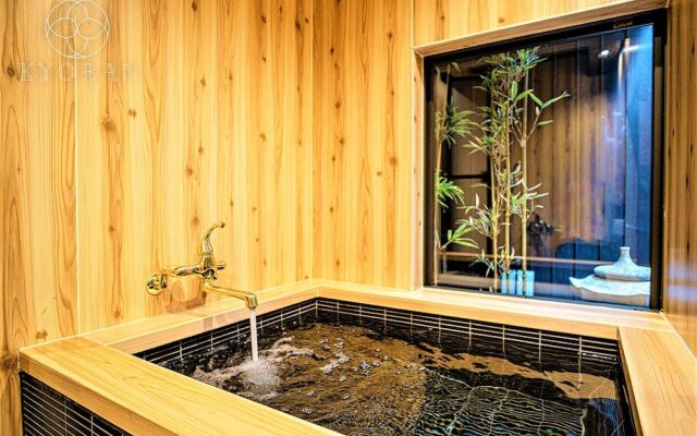 Kyoranーkyogetsutei