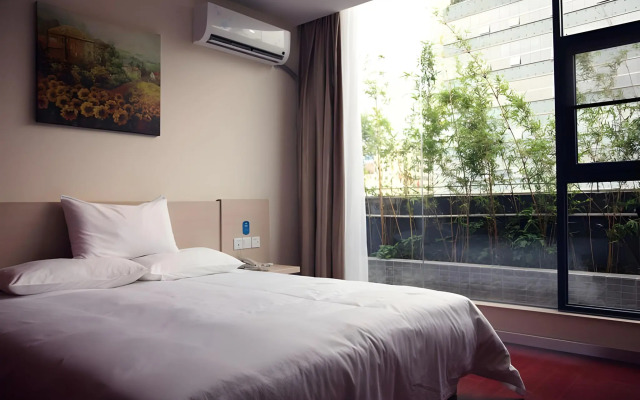 Hanting Hotel Shenzhen Baoan Xixiang Taoyuanju