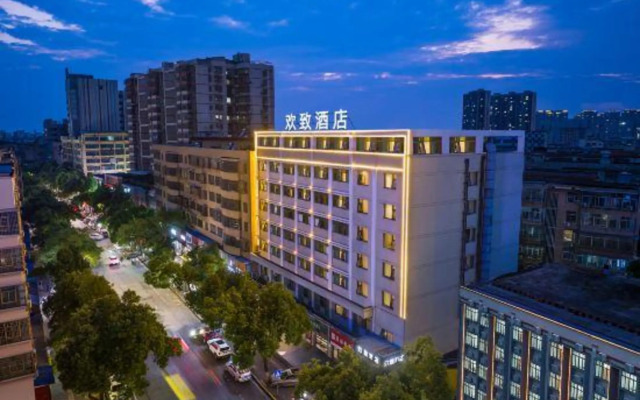 FUNGEE Hotel Yueyanglou Pedestrian Street, Yueyang