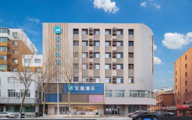 HanTing Hotel (Shenyang Qingniandajie Subway Station)