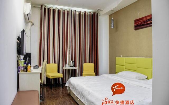 Thank You Inn Fengcheng Dongfanghong Main Street