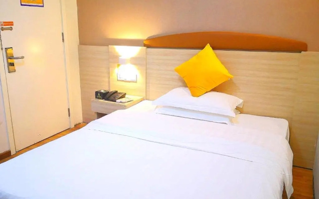 7 Days Inn Chongqing Changshou Changshou Road Branch