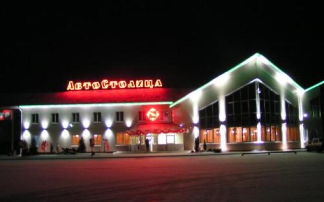 Avtostolitsa Motel