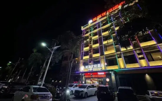 Shankee Coffee Style Hotel (Lingshui yingzhouqingshuiwan)