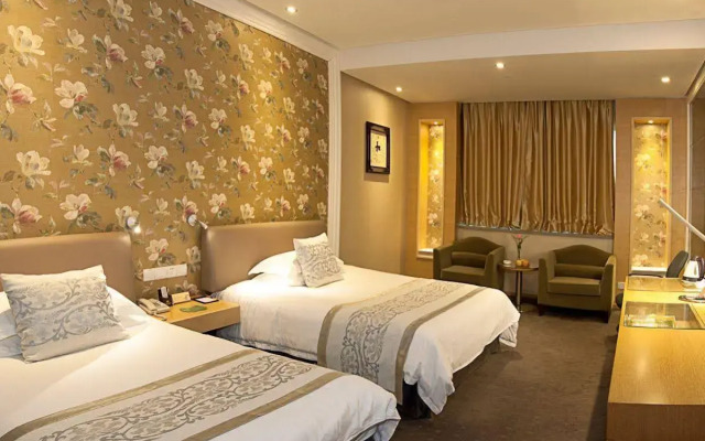 Nanjing International Conference Hotel