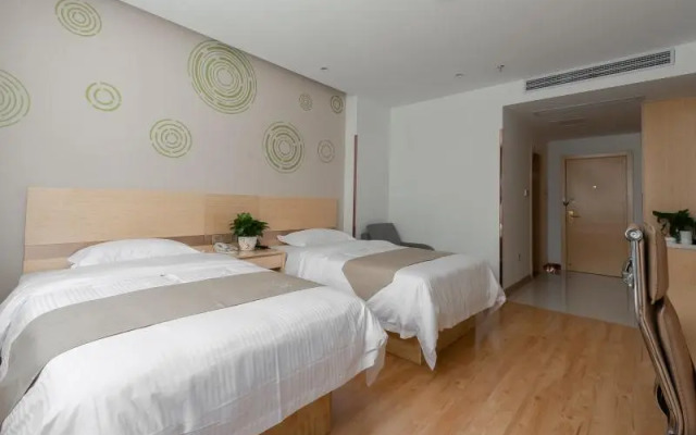 GreenTree Inn Wuhu Eshan Road University City Express Hotel