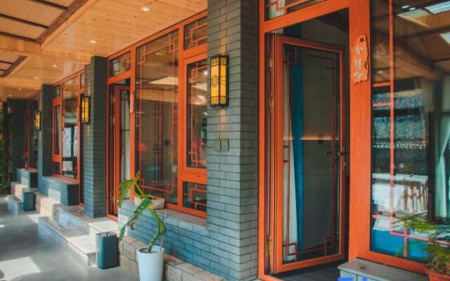 Nanyuxiangshe Homestay