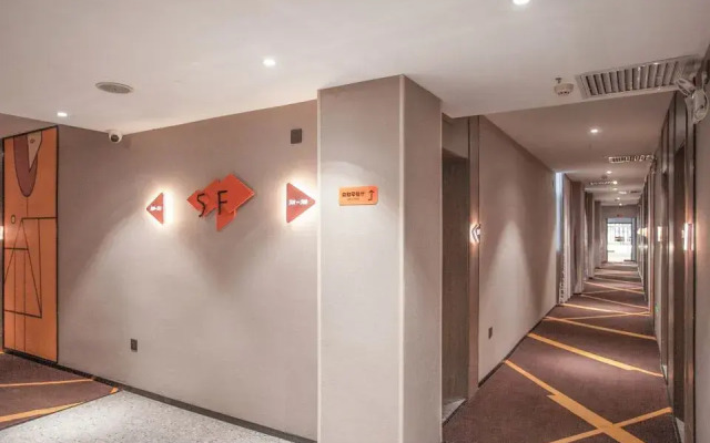 IU Hotel (Hanzhong North Street Street Street Xinhuayuan Branch)
